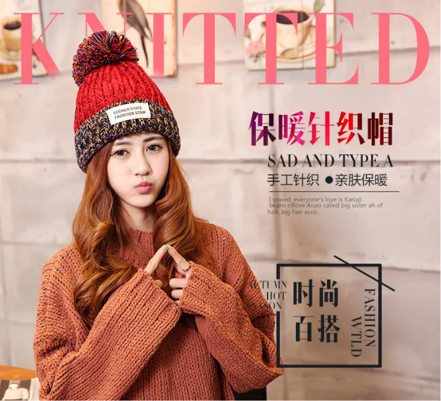 Модная зимняя шапка Skullies Beanies зимняя теплая шапка с помпоном женская вязаная шапка s женская уличная теплая шапка для отдыха