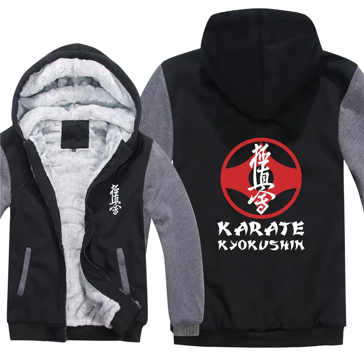 Kyokushin толстовки с капюшоном для карате пуловер зимнее Мужское пальто повседневное толстое флисовое шерстяное лайнер Kyokushin каратэ толстовки с капюшоном