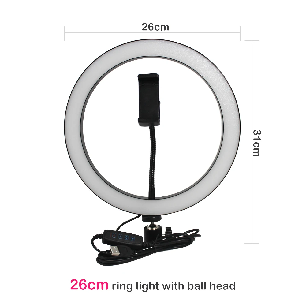 only 26cm ring light 10 дюймов, 26 см, USB интерфейс, затемненный светодиодный кольцевой светильник для селфи, камера, телефон, фотография, видео, макияж, лампа с штативом, зажим для телефона - Цвет: only 26cm ring light