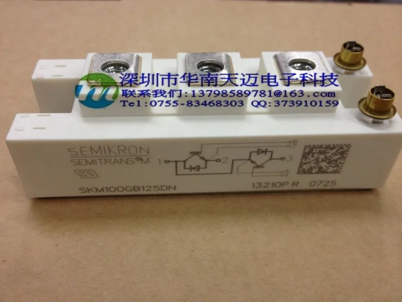 SKM100GB125DN SKM195GB126DN SKM145GB128DN Германия импортированные модули-HNTM