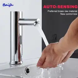 Mart Sensor Basin Faucet Intelligent Faucet Washbasin Infrared Sensing Tap Hot And Cold Water Tap Kitchen Bathroom Accessories