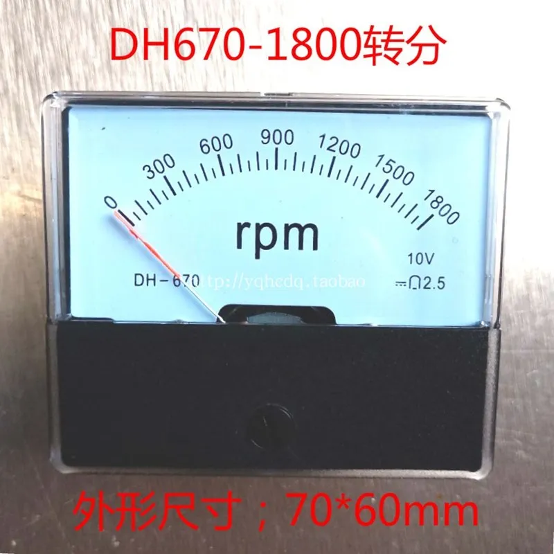 DH 670 1800rpm DC 10V/15V/30V meter speed counter DC tachometer for frequency converter inverter