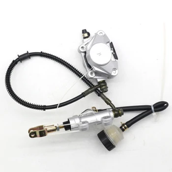 

ATV Rear Foot Brake assembly 650mm 110cc 125cc Quad Engines Accessories