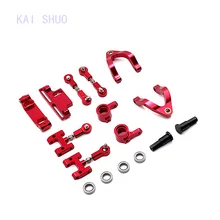 Ensemble d'accessoires pour voitures WPL D12 RC, bras oscillant supérieur et inférieur, tasse de direction adaptateur hexagonal, pièces de mise à niveau 