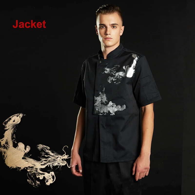 Short Black Jacket Печать логотипа Дракон Стенд воротник с длинным рукавом шеф-повара пальто Ресторан униформа короткая куртка питание Кухня куртка - Цвет: Short Black Jacket