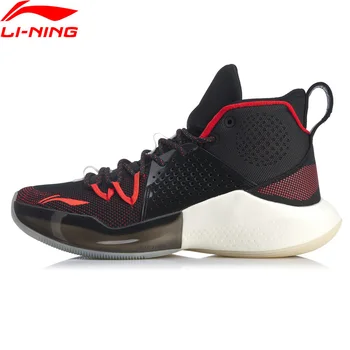 lining cushion shoes