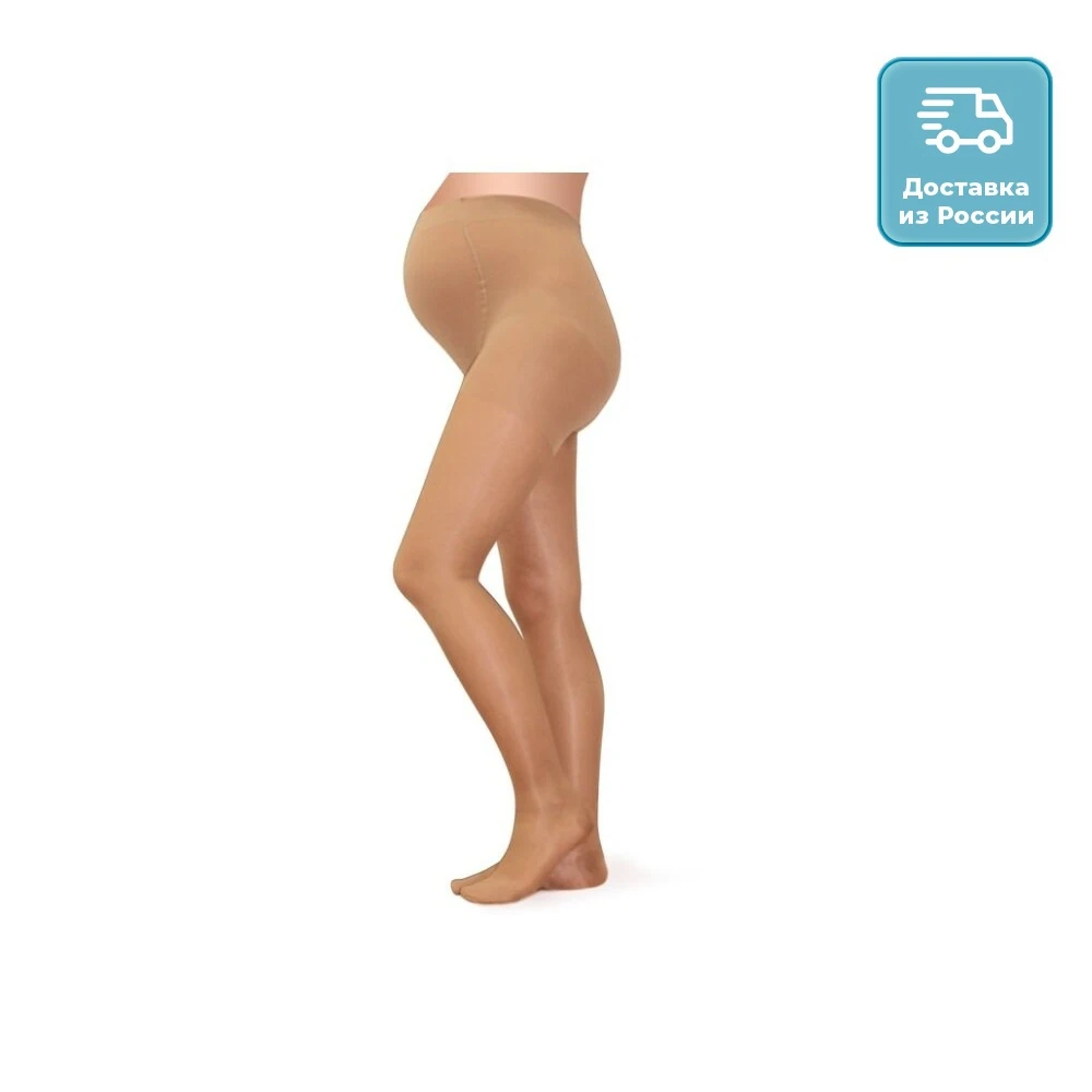 Компрессионные чулки для беременных 1 класс. Компрессионные чулки для беременных 1. Компрессионные чулки aries 18-21. Компрессионные колготки orto. Компрессионные колготки для беременных орто.