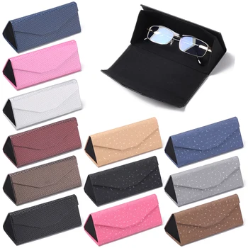 

New Folding Glasses Box Waterproof PU Reading Glasses Sunglasses Case Strong Magnet Portable Glasses Box Unisex Vintage Classic