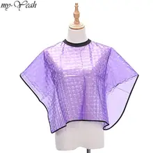 Приблизительно 80*76 см короткая Водонепроницаемая Парикмахерская накидка для парикмахерской ткань для стрижки парикмахерский Фартук инструмент для укладки волос