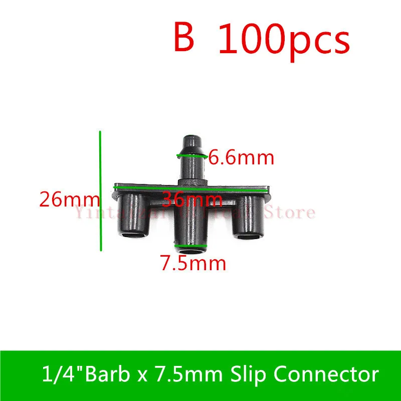 7,5 мм плоский соединитель для Сада Спринклерная теплица насадка оросительный винт фитинги противокапельный аксессуар для опрыскивателя - Цвет: B    100pcs