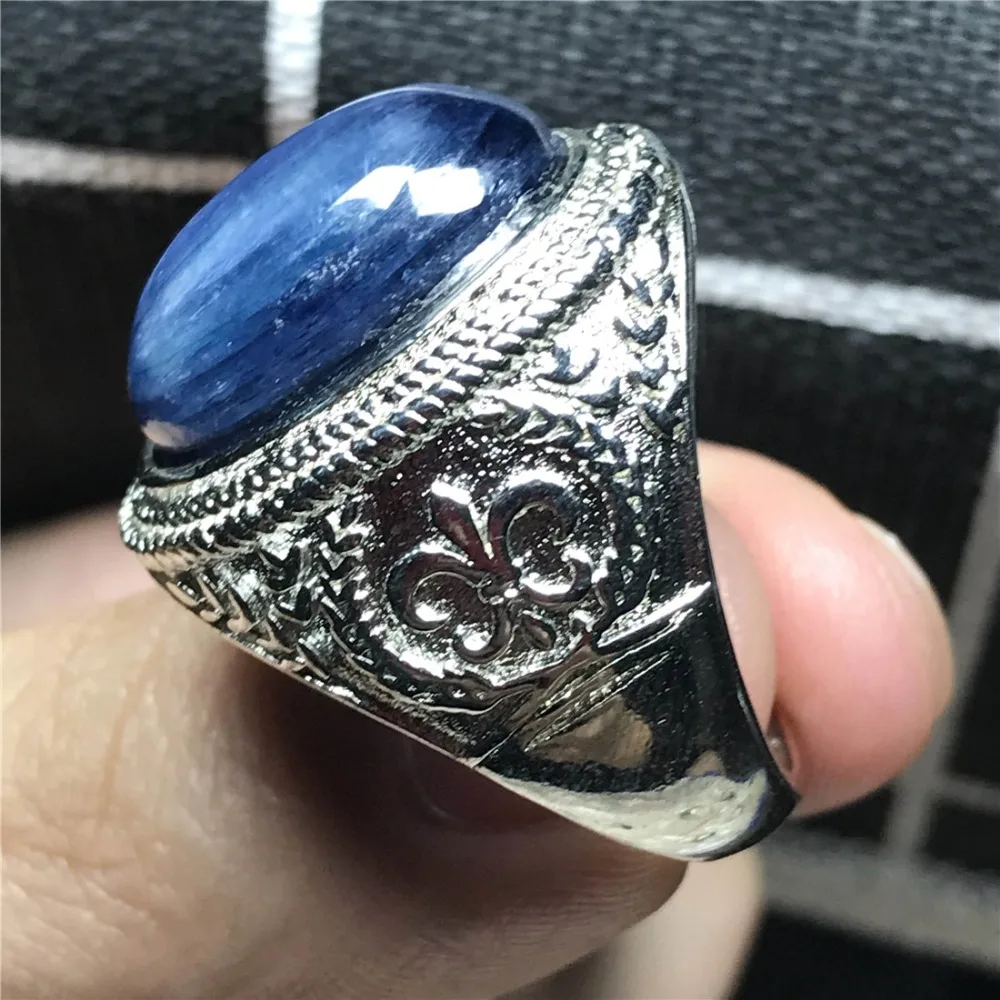 Natural Kyanite Ring (30)
