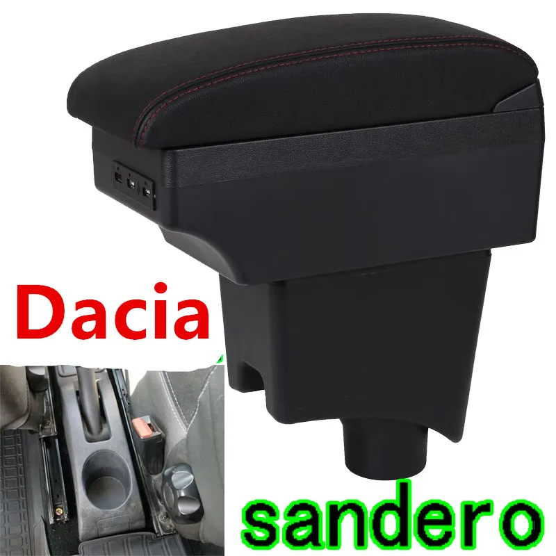 Для Dacia sandero подлокотник коробка зарядка через usb повысить двойной слой центральный магазин содержание Подстаканник Пепельница аксессуары