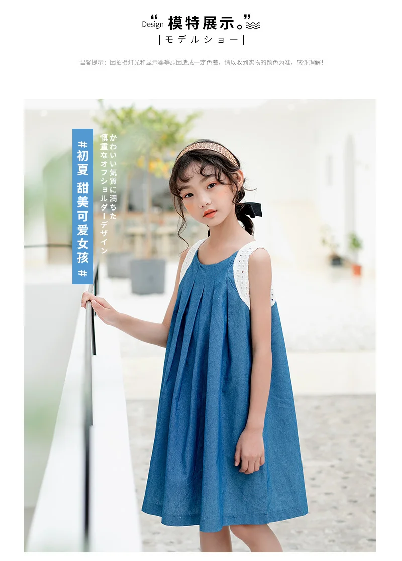 2020 Kids Dresses For Girls Party Baby Teenager Girls Summer Dress 10 12 8 14 16 Years Children Dress Mother And Daughter Dress (8)