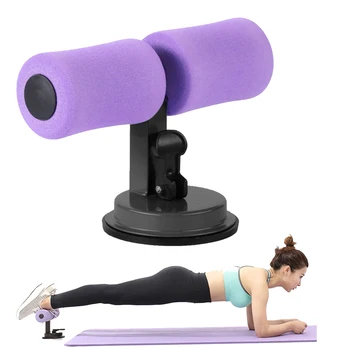 

Sit Up Assistant Muscle Trainning Abdominal Core Strength Home Situp Suction Portable Exercise Fitness Equipment Sit-up Aid