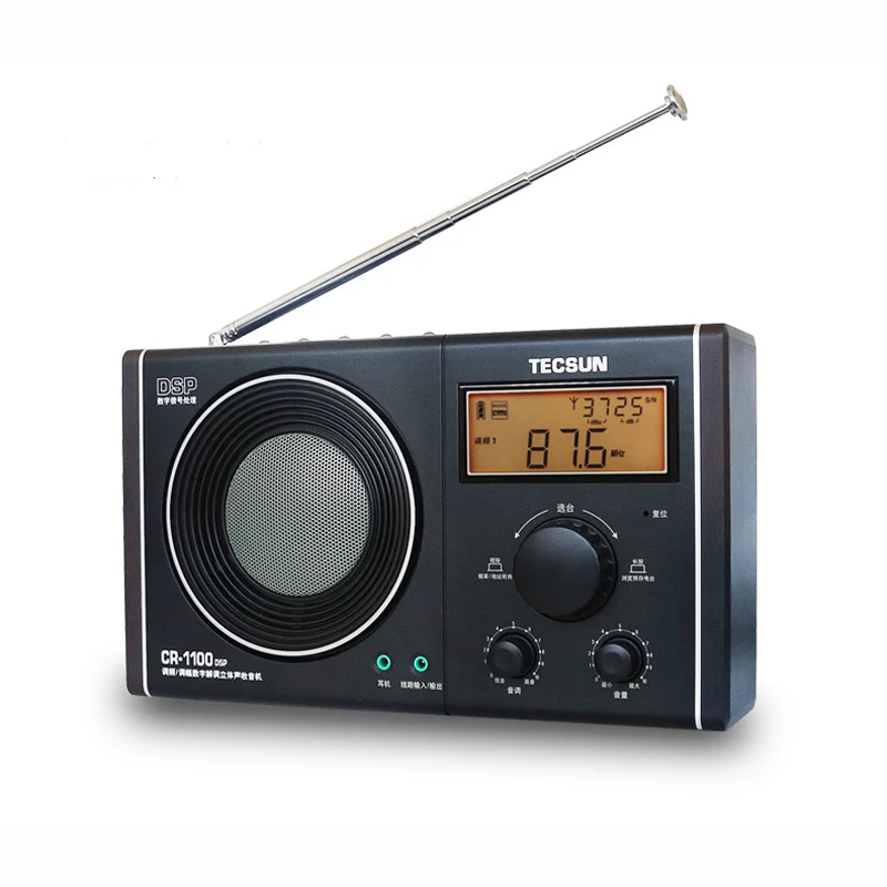 

Tecsun CR-1100 DSP AM/FM/MW Stereo Radio World Band Radio Portable SSB Radio Receiver Stereo FM Radio Digital Demodulation T1217