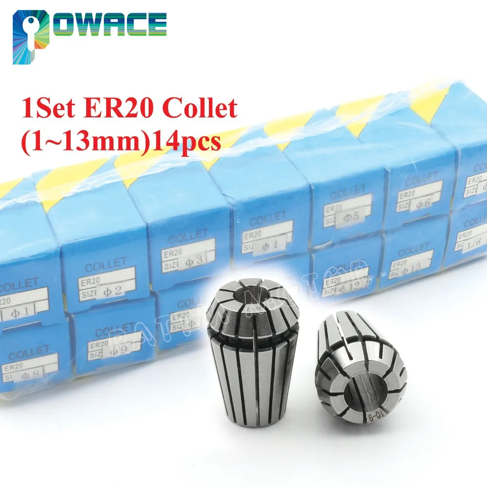 1套ER20夹头_powace