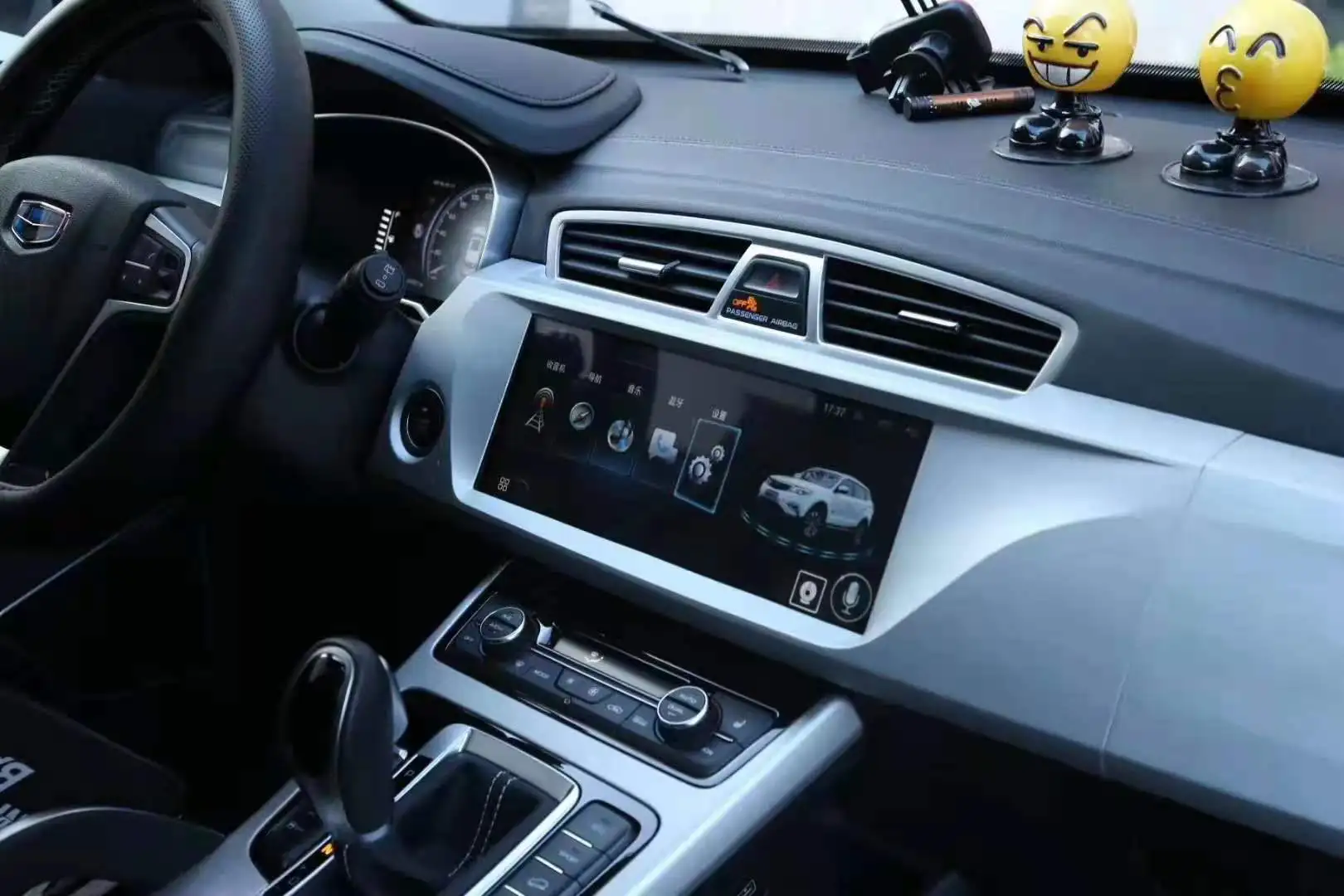 6 + 128 Гб мультимедиа Android 10 плеер автомобильное радио стерео для Geely Boyue GPS