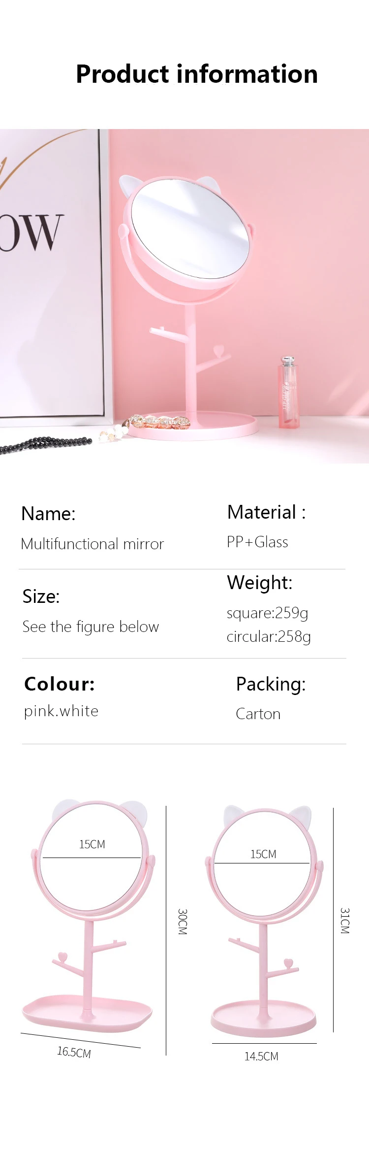 22935746014_138729170