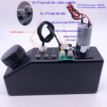 

500ml UV Ink Tank with Liquid Sensor Stirring Motor for UV Printer White Inks Sub Ink Tank UV Bulk Tank Alarm Buzzer and Light