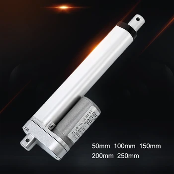 

New Style Metal gear electric Linear actuator 12V linear motor moving distance stroke 50mm 100mm 150mm 200mm 250mm 2.5A max