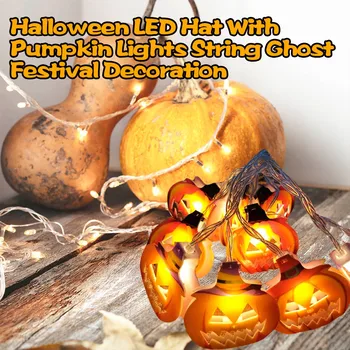 

LED Pumpkin Lights String Halloween Decoration 20 Lights Party Home Props Light String Home Garden Outdoor Christmas Decor Light