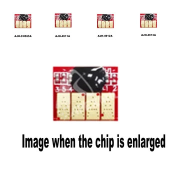 

4pack For HP82 CH565A C4911A C4912A C4913A Compatible ink cartridge disposable chip 500 500PS 800 800PS 815mfp 820mfp 10PS 20PS 50PS 510