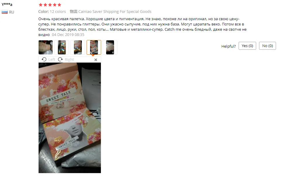 C81A4CA4-CB2B-437d-8928-5A06473EA129