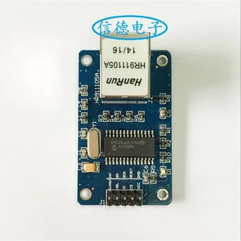 

ENC28J60 spi interface Ethernet network module Provide 51/AVR/ARM/PIC code