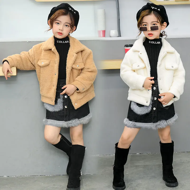 Girl'S Coat New Style Gold Mink Cashmere Thick Autumn And Winter Childrenswear Children plus Cotton Short plus Cotton Simpl