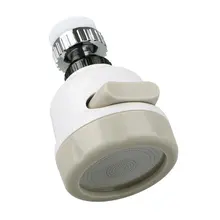 Faucet Boost Three-Speed Adjustment Splash-Proof Nozzle Household Tap Water Shower Water-Saving Rotating Filter