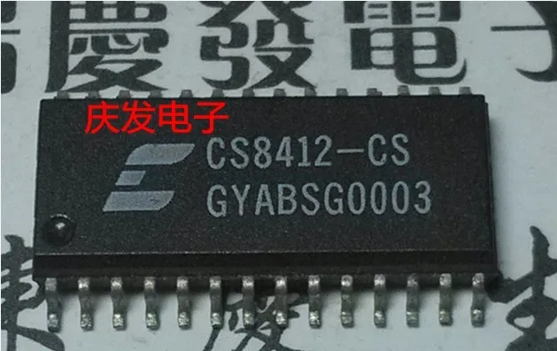 CS8412-CS