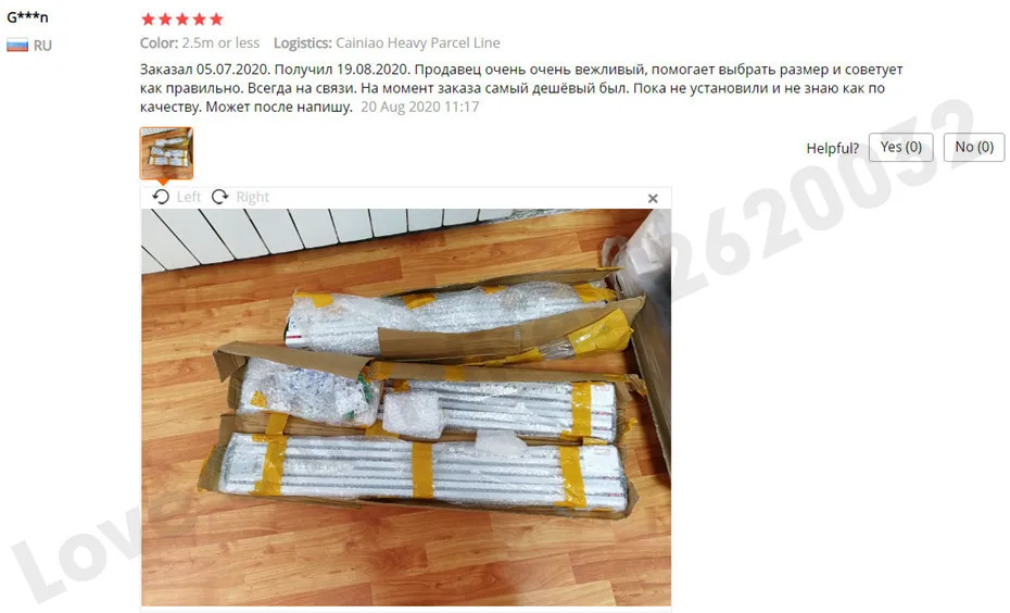 xiaomi Super Silent Curtain Track+Aqara B1 Li battery Motor,Mi Home App Apple Homekit,Smart Curtain Rails Control System,Mijia Smart Curtain System, Siri Voice Control -7