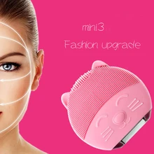 Мини электрическая щетка для чистки лица силиконовая звуковая вибрацион глубокий очиститель пор вибромассажер для лица щетка
