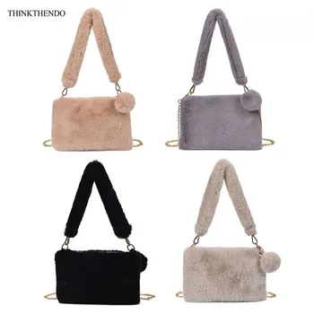 

Women Fashion Handbag Shoulder Lady Crossbody Bag Tote Messenger Satchel Purse