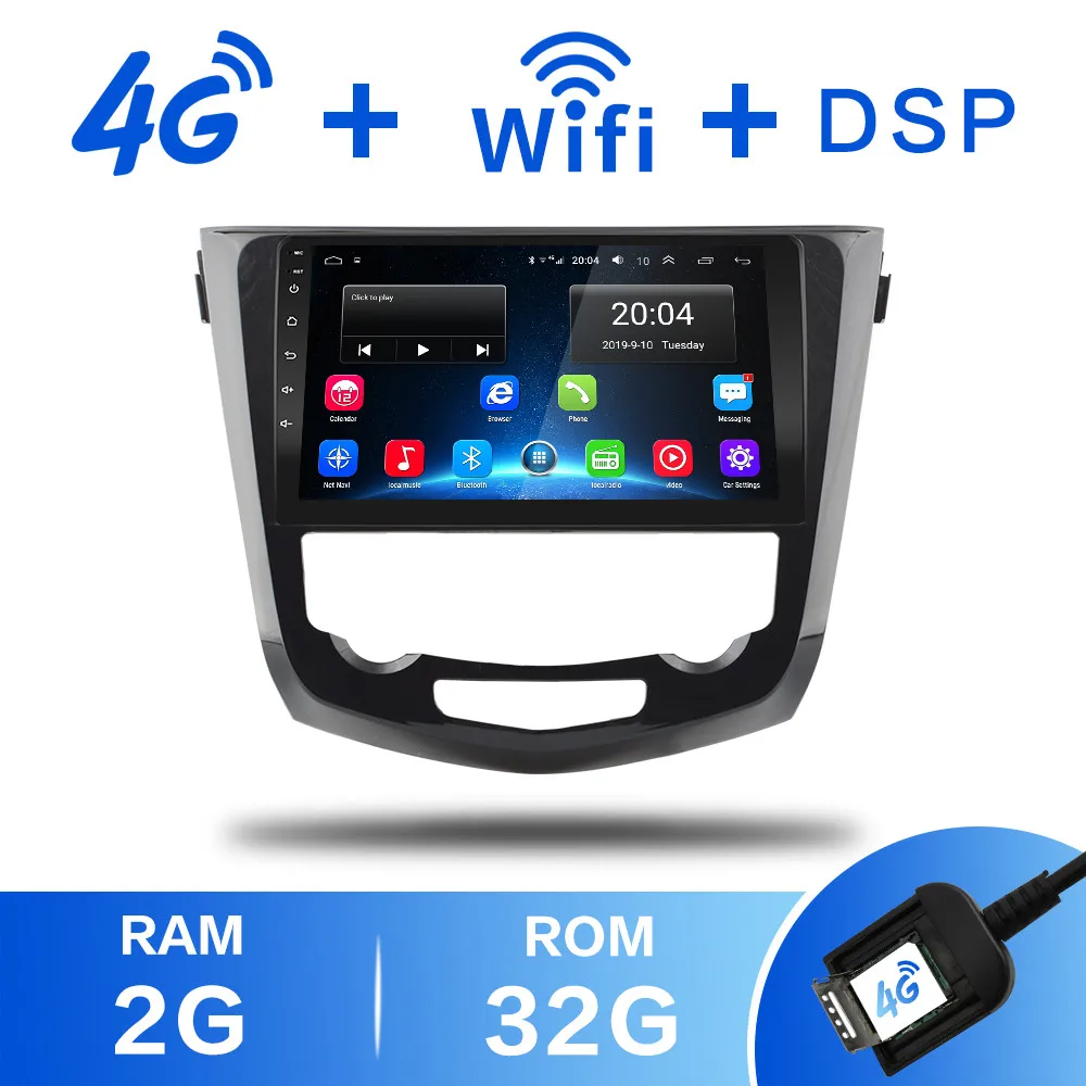 DSP Android 8,1 2Din 4G чистая Автомобильная радио мультимедиа видео плеер для Nissan X-Trail Qashqai j11 j10 Радио 17 WiFi BT - Цвет: UI3-4GSIM-2G