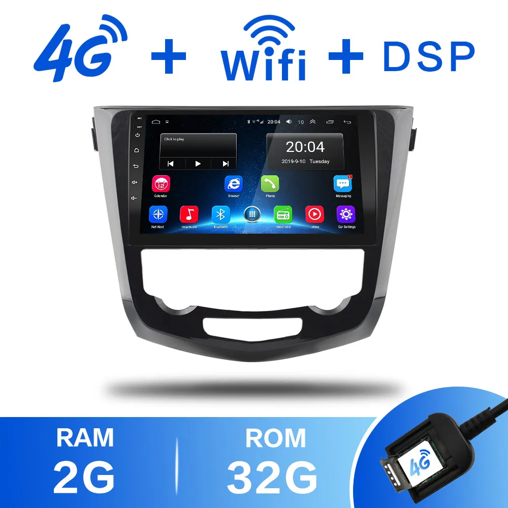 UI3-4GSIM-2G DSP Android 8,1 2Din 4G чистая Автомобильная радио мультимедиа видео плеер для Nissan X-Trail Qashqai j11 j10 Радио 17 WiFi BT - Цвет: UI3-4GSIM-2G