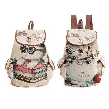 

2Pcs Women Canvas Backpack Cartoon Cat Pattern School Bag Pockets Casual Vintage Bag Travel Drawstring Backpack - 3 & 1