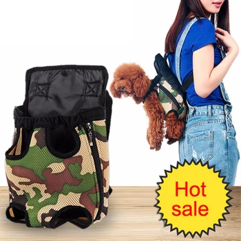 

New Arrival Camouflage Dog Backpack Mother Kangaroo Puppy Dog Carrier Bags For Small Dogs Army Green Pet Carrier Bag For Dog