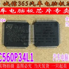 5 шт./лот SPC560P34L1