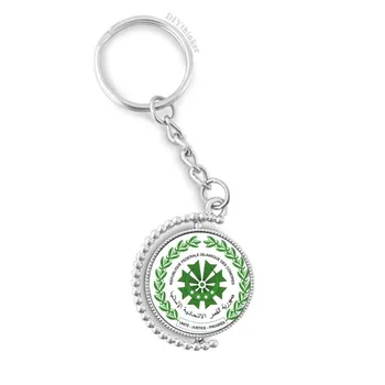 

Moroni Comoros National Emblem Rotatable Key Chain Ring Keyholder