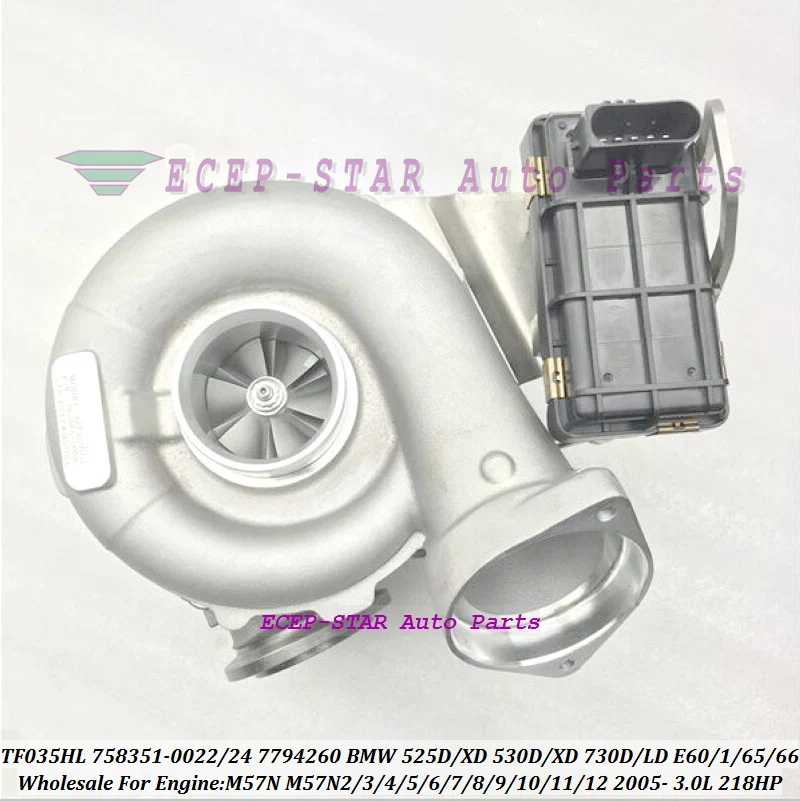 Turbo 758351 758351-0013 758351-0015 758351-0017 758351-0019 758351-0020 7794259F 7794259L A7794259H 7794259K10 7794259M12 M57N