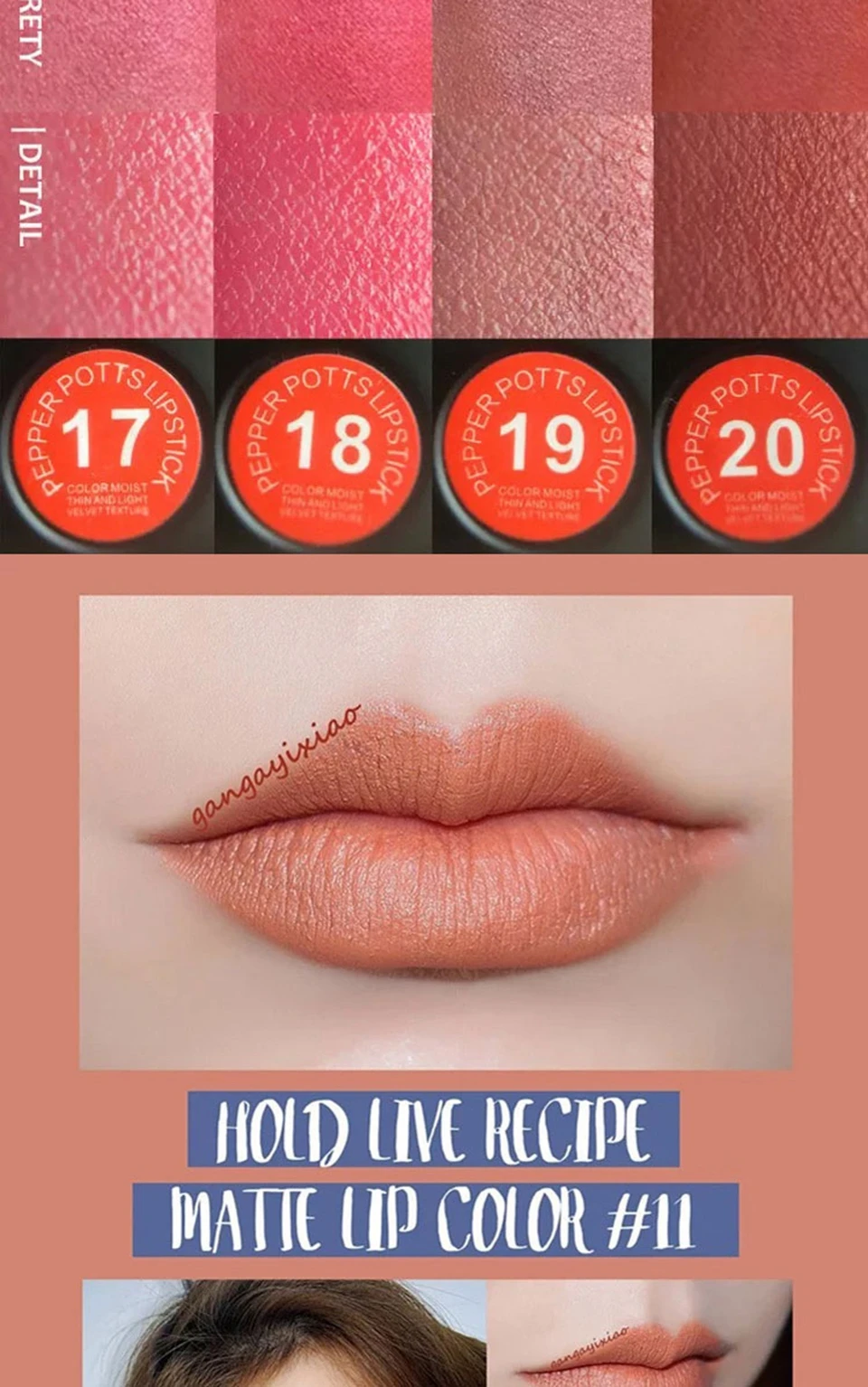 matte lipstick (5)