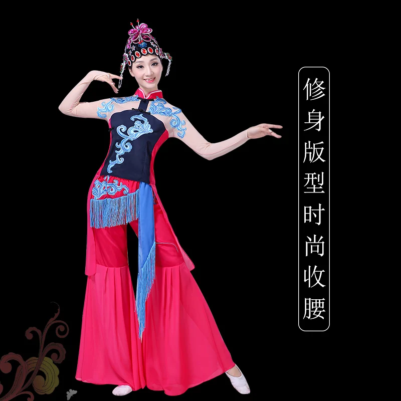 

Adult women's new Chinese style pear garden Hua Dan costumes Beijing opera drama costumes performance classical dance costumes