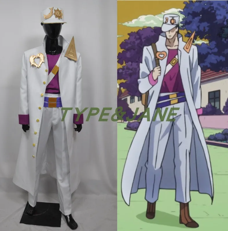 JoJo's Bizarre Jotaro Kujo White Cosplay Costume Adventure Kujo Jotaro