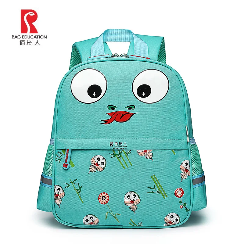 

Blue Students Oxford Cloth Bag Dragon bai shu People Backpack Lightweight Cartoon Cute