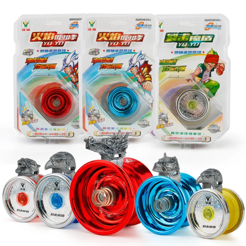 New Products Colorful Alloy Long YO-YO Cyclotron New York War Tiger S Children Toy YO-YO Wholesale