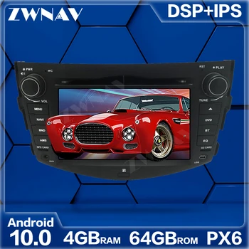 

PX6 4GB+64GB Android 10.0 Car Multimedia Player For Toyota RAV4 2006 2007-2012 GPS Navi Radio navi stereo Touch screen head unit