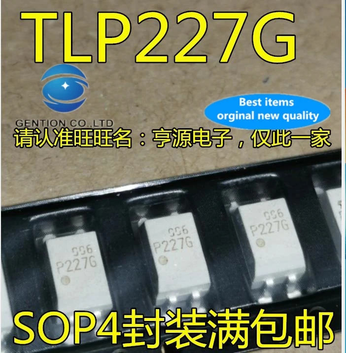 

10PCS TLP227 TLP227G P227G SOP4 decoupling/solid state relay light coupling chips in stock 100% new and original