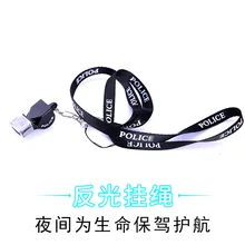 Купите рефери дорожного движения командный тренировочный рот свисток высокий децибел звуковой бум двойной люмен ядерный бесплатно отправить игровой свисток Sub-I