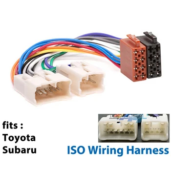

Hot Accessories Safe Car Radio Modification Aftermarket Plug Cable Practical Auto Parts Undamage Adapter 12V Wiring Harness Conn